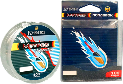 Леска монофильная Волжанка Метеор Поплавок 0.12мм 1.26кг / ML-PP-012 (100м, прозрачный)
