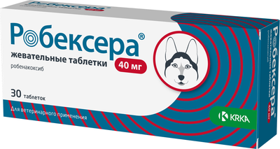 Таблетки противовоспалительные для животных KRKA Робексера жевательные для собак 40мг (30 таблеток)
