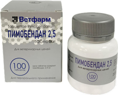 Таблетки для лечения сердечно-сосудистой системы у животных Ветфарм Пимобендан 2.5мг (100 таблеток)