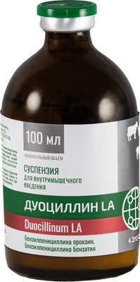 Раствор антибактериальный для животных Рубикон Дуоциллин (100мл)