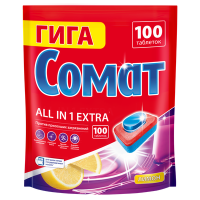 Таблетки для посудомоечных машин Сомат All in One Экстра Лимон (100шт)