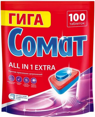 Таблетки для посудомоечных машин Сомат All in One Экстра Лимон (100шт)