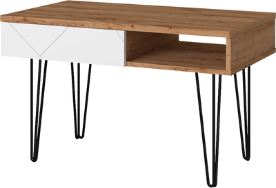 Журнальный столик Anrex Kaylas (дуб наварра/эко джелато)