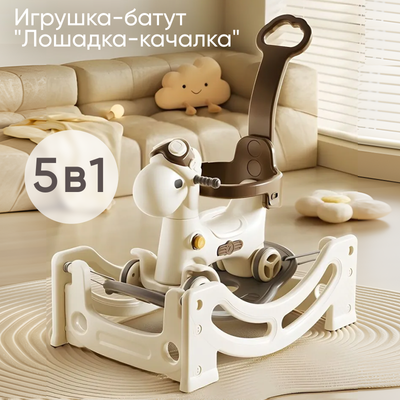 Качалка-каталка Solmax&Kids YI99827 (коричневый)