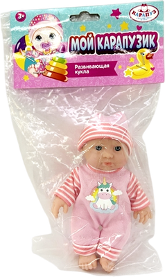 Пупс Карапуз SM16-03-PACK-25-RU
