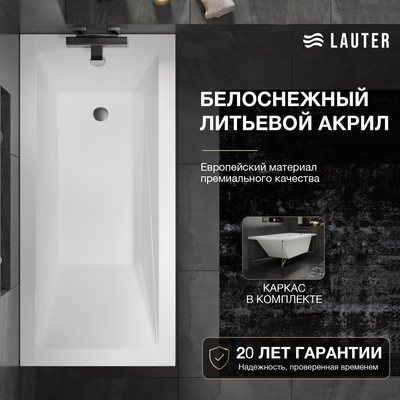 Ванна акриловая Lauter Estelle 160 / 21206060 (с каркасом)