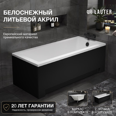 Ванна акриловая Lauter Estelle 180 / 21206080 (с каркасом, лицевым и торцевым экранами черного цвета)