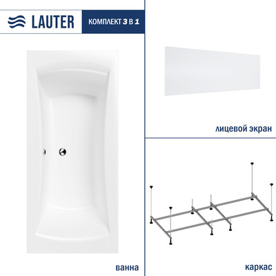 Ванна акриловая Lauter Belgravia 200x90 / 21110200 (с каркасом и лицевым экраном)