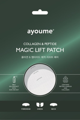 Патчи под глаза Ayoume Magic Lift Patch (4шт)