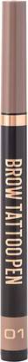 Фломастер для бровей Stellary Brow tattoo pen тон 01 blond