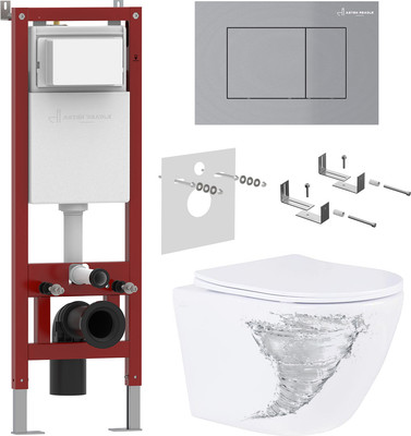 Унитаз подвесной с инсталляцией Asten Readle Zentralmodul AR0601-205M