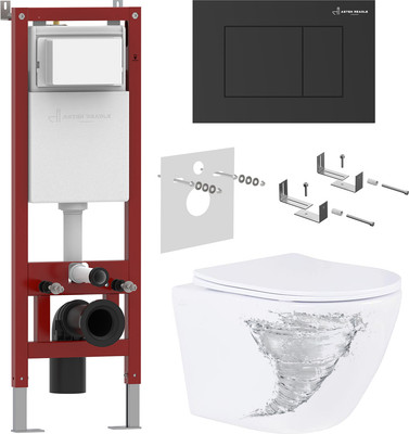 Унитаз подвесной с инсталляцией Asten Readle Zentralmodul AR0601-205B