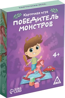 Настольная игра Лас Играс Победитель монстров / 3281522