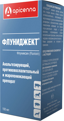 Раствор противовоспалительный для животных Apicenna Флуниджект (100мл)