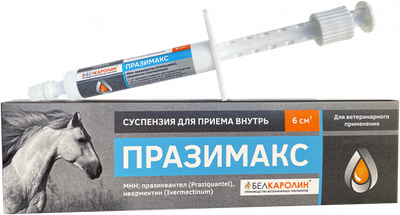 Суспензия от глистов Белкаролин Празимакс (6мл)