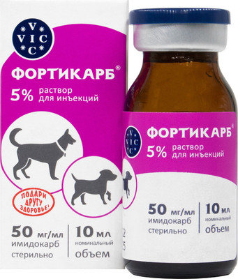 Раствор от паразитов Doctor VIC Фортикарб 5% (10мл)