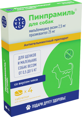 Таблетки от глистов Doctor VIC Пинпрамиль 2.5мг/25мг для щенков и собак (4 таблетки)