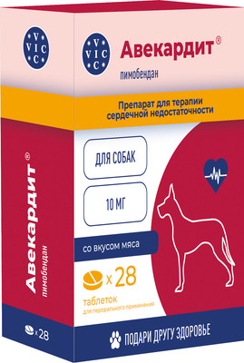 Таблетки для лечения сердечно-сосудистой системы у животных Doctor VIC Авекардит 10мг для крупных собак (28 таблеток)