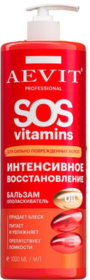 Бальзам для волос Librederm Aevit Sosvitamins Интенсивное восстановление (1л)