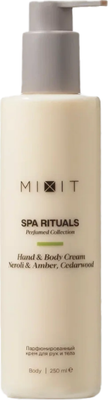 Крем для тела MIXIT Spa Rituals с ароматом нероли, амбры и кедра (250мл)