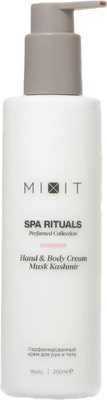Крем для тела MIXIT Spa Rituals с ароматом мускуса (250мл)