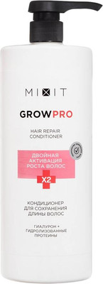 Кондиционер для волос MIXIT Grow Pro с гиалуроновой кислотой и протеинами (1л)