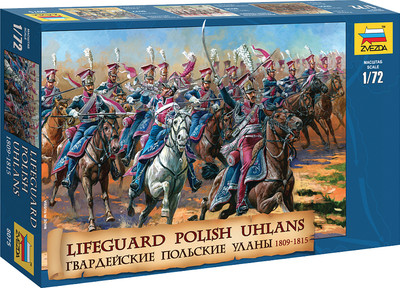Сборная модель Звезда Польские уланы / 8075