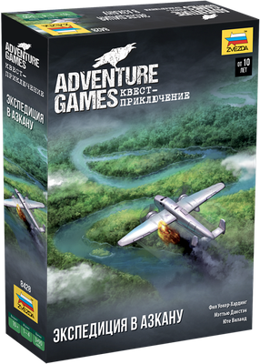 Настольная игра Звезда Adventure Games. Экспедиция в Азкану / 8428