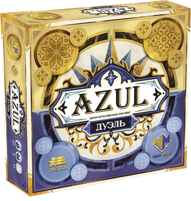 Настольная игра Звезда Azul. Дуэль / 8444