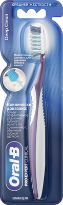 Зубная щетка Oral-B Pro Expert Clinical 35 Глубокое очищение