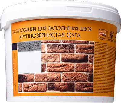 Фуга цементная Petra K08 дымка (5кг)