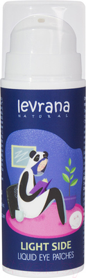 Жидкие патчи для глаз Levrana Light Side отбеливающие (30мл)