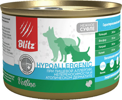 Влажный ветеринарный корм для собак Blitz Pets Dog Vetline Hypoallergenic индейка / 4121В (200г)
