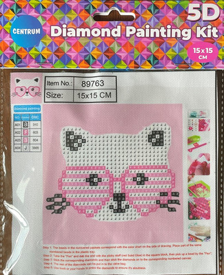 Набор алмазной вышивки Centrum Кошка в розовых очках / 89763