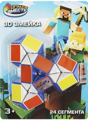 Игра-головоломка Играем вместе B1577546-R12