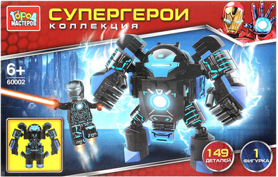 Конструктор Город мастеров Супергерои / 60002-CY