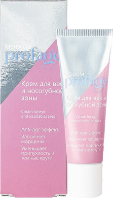Крем для век Modum Profage для век и носогубной зоны (25г)