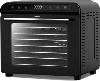 Сушилка для овощей и фруктов Centek CT-1661