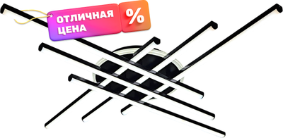 Потолочный светильник Mirastyle XL-70071/6+1 BK