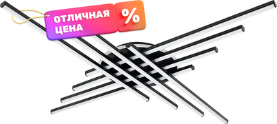 Потолочный светильник Mirastyle XL-70071/8+1 BK