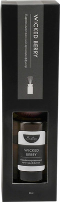 Аромадиффузор Вещицы Wicked Berry YJC-15 (80мл)