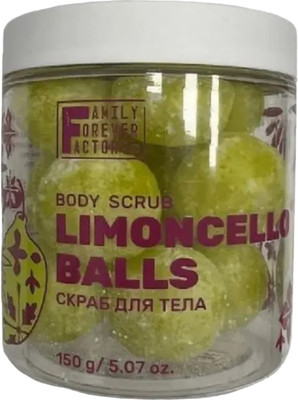 Скраб для тела Family Forever Factory Limoncello Balls Монпансье (150г)