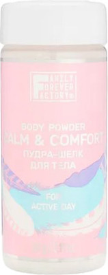 Пудра для тела Family Forever Factory Активный день Пудра-шелк (60г)
