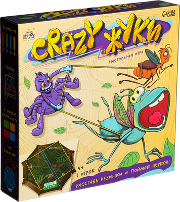 Игра-головоломка Лас Играс Kids. Crazy жуки / 10269565
