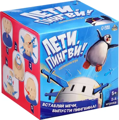 Настольная игра Лас Играс Kids. Лети, Пингви! ZD-082A / 10725877