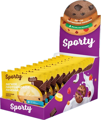 Набор протеинового печенья Sporty Шоколад-Банан (12x40г)