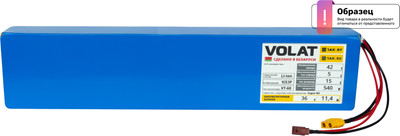 Аккумулятор для электросамоката VOLAT Kugoo S1/S2/S3/Micar Sprint S2/S3/Etwow AB-GS04 (10S3P, 36V, 8550mAh)