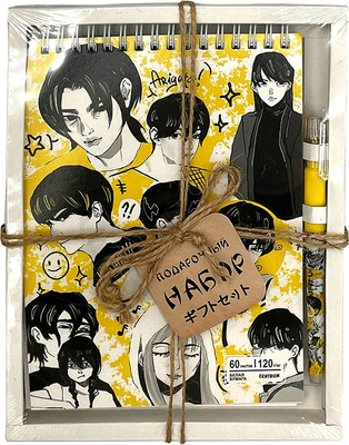 Набор канцелярский подарочный Centrum 71647