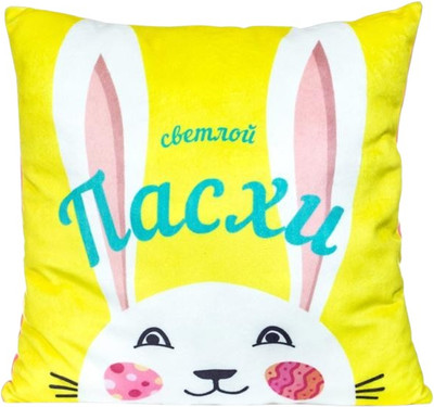 Подушка декоративная Malvina Веселый кролик / 30.64.1
