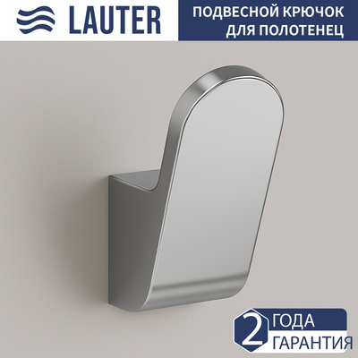 Крючок для ванной Lauter 21TS3010 (Chrome)